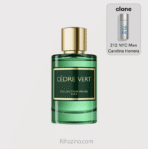 Cèdre Vert - Geparlys