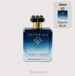 Imperium - Fragrance World