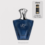 Turathi Blue - Afnan