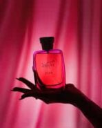 Hawas for Her Pink - Rasasi - Image 4