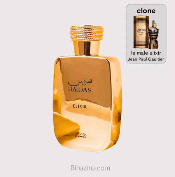 Hawas Elixir - Rasasi