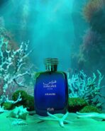 Hawas for him Atlantis - Rasasi - Image 2