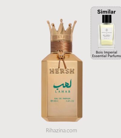 Fragrance: Unisex All-season fragrance Use: Joker Released: 2025 Top notes: Basil, Vetiver, Black Pepper Heart notes: Grapefruit Base notes: Patchouli