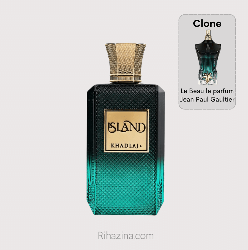 Khadlaj Island خدلج