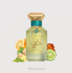 Hersh 2 - Alezz Oud - Image 2