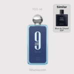 AFNAN PERFUMES 9 AM Dive Rihazina