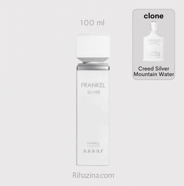 Frankel Silver Assaf Rihazina فرانكل سيلفر عساف