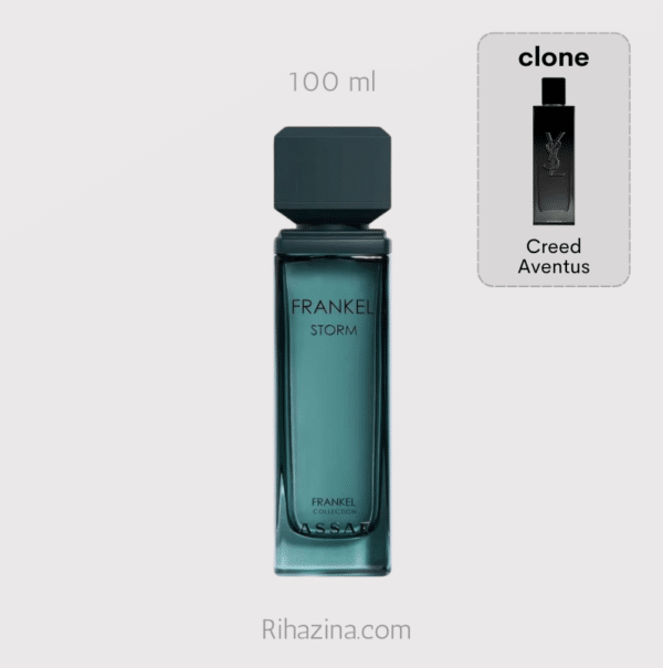 Frankel Storm Assaf Rihazina Maroc 3saf المغرب Morocco