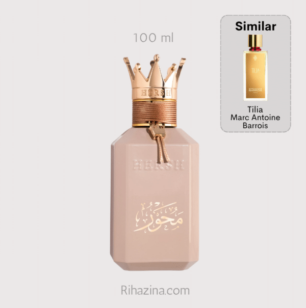 Hersh Mihwar هيرش محور العز للعود Alezz Oud Maroc Morocco المغرب Rihazina