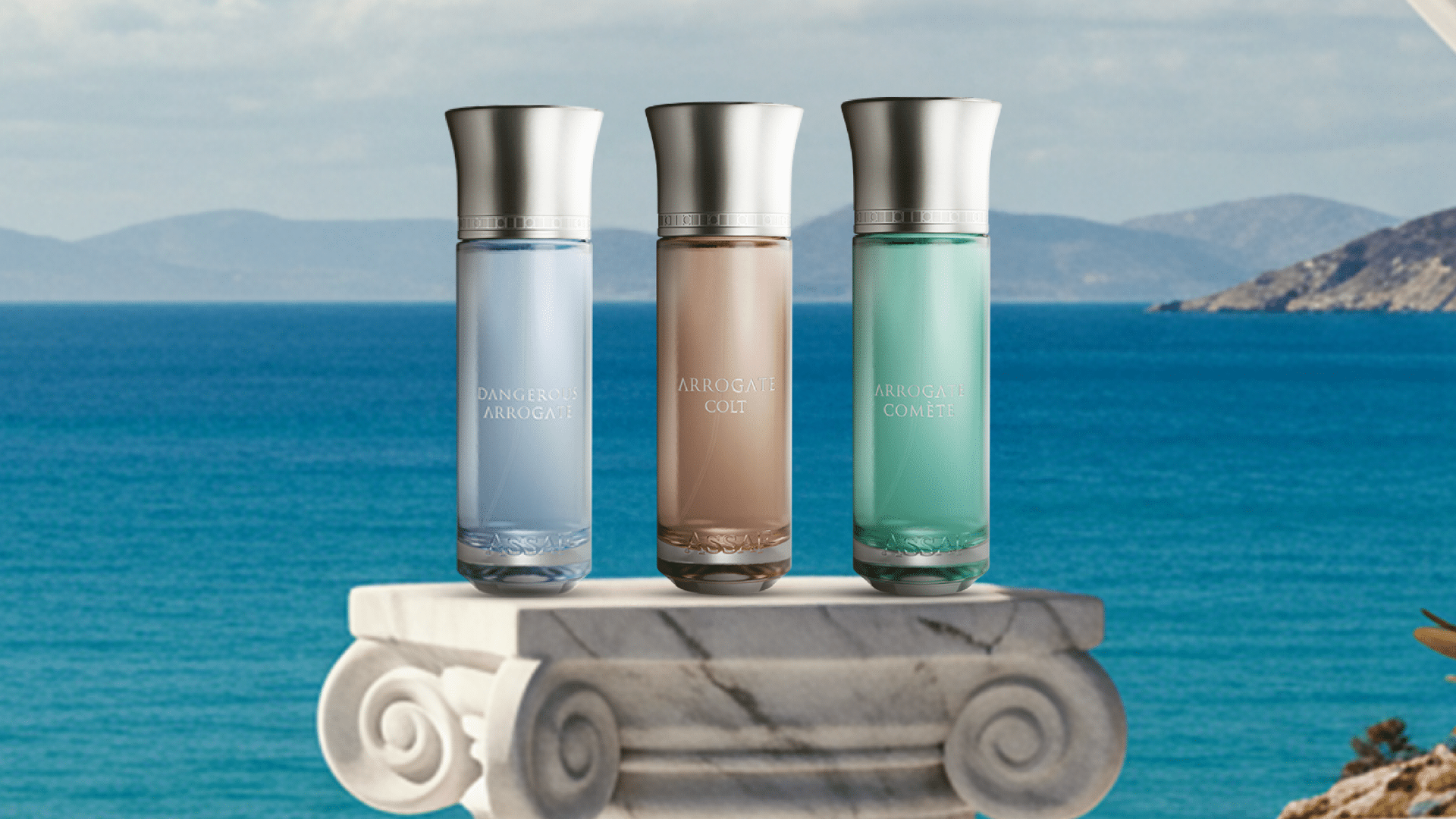 مجموعة أروقيت من عساف