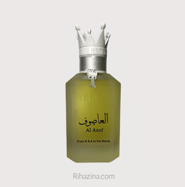 هيرش العاصوف Hersh Al Asof Alezz Oud العز للعود المغرب Maroc Morocco Rihazina