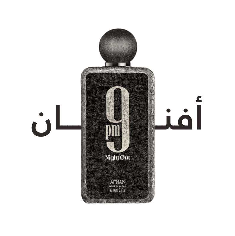 Afnan Rihazina Maroc