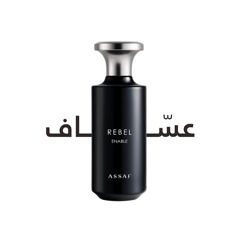 Assaf Rihazina Maroc