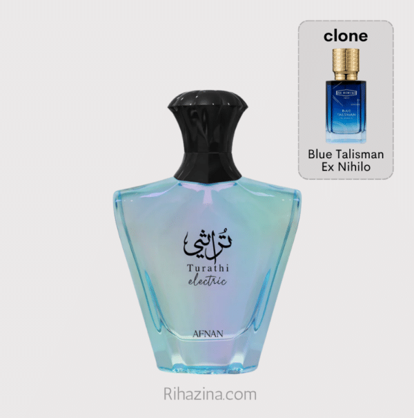 Turathi Electric Afnan Prix Maroc Rihazina