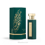 Arab Obaya Unboxing - Reef Rihazina Maroc المغرب