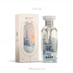Blanc Ash Box - Reef