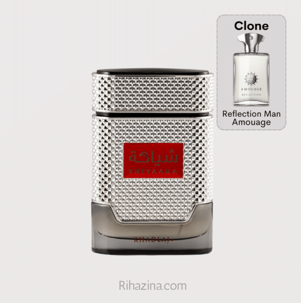 Shiyaaka Silver Khadlaj prix maroc